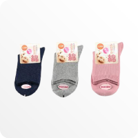 LADIES' UNDERGARMENTS & SOCKS