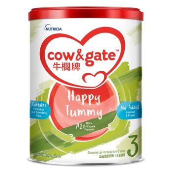 牛欄牌 Happy Tummy 3號