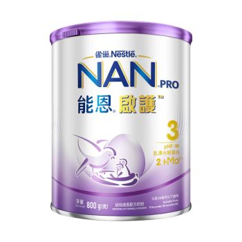 雀巢能恩啟護2HMO-3號