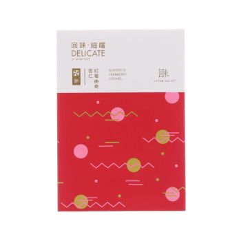 回味細嚐杏仁紅莓切片曲奇100克