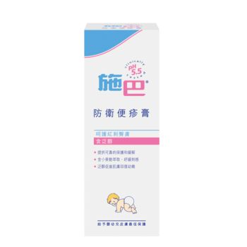 施巴嬰兒防衛便疹膏 100ML