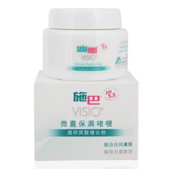 施巴VISIO微囊保濕啫喱 50毫升