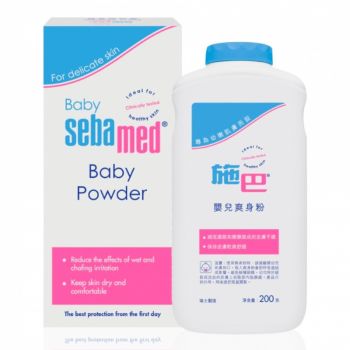 施巴5.5嬰兒爽身粉 200克
