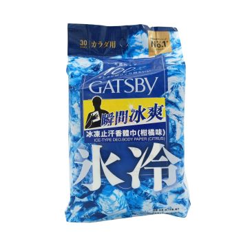GATSBY冰凍止汗香體巾(柑橘味)30片裝