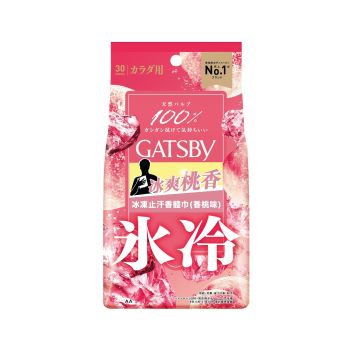 GATSBY冰凍止汗香體巾(香桃味)30片裝