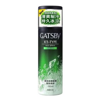 GATSBY冰爽香體噴霧醒神青檸150ML