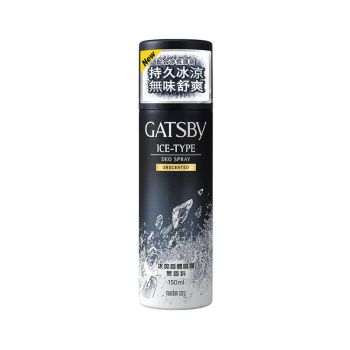 GATSBY止汗香體走珠(舒爽果香)