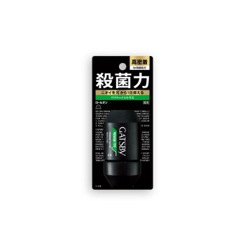 GATSBY止汗香體走珠(清新柑橘)