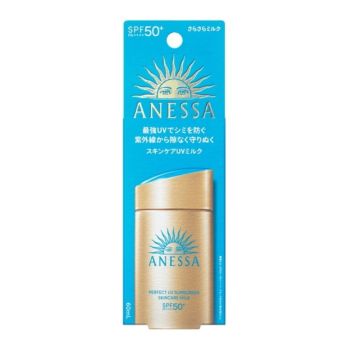 資生堂 安耐曬 小金瓶乳液60ML