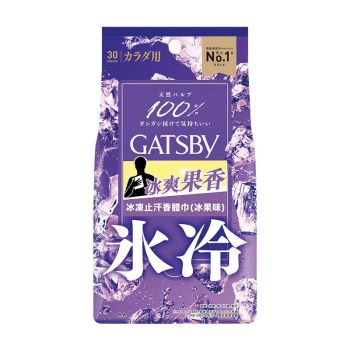 GATSBY冰凍止汗香體巾(冰果味)30片裝
