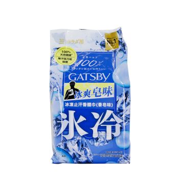 GATSBY清爽止汗香體巾(香皂味)30片裝