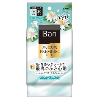 獅王BAN止汗紙內含止汗粉 睡蓮味30張