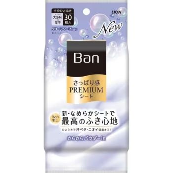 獅王BAN止汗紙內含止汗粉 清新香皂味30張