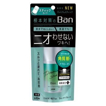 獅王BAN止汗棒特級無香味20G