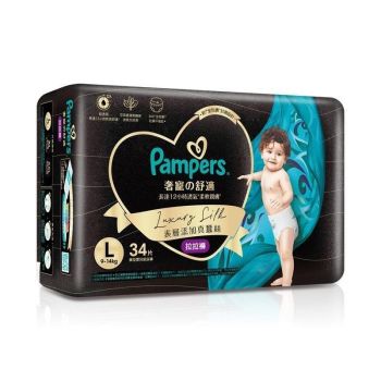 幫寶適奢寵舒適拉拉褲 大碼 34片
