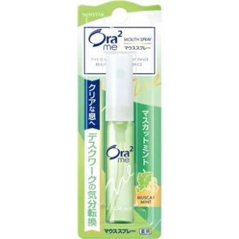 ORA2 ME瞬間口氣清新噴霧(葡萄薄荷)6毫升