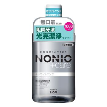 NONIO光亮潔淨無口氣漱口水(天然薄荷味)1000ML