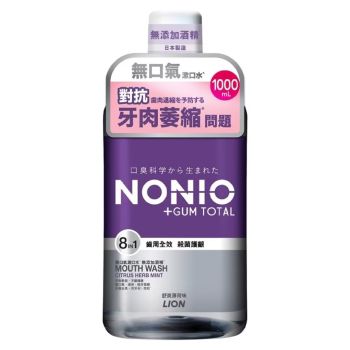 NONIO齒周全效無口氣漱口水(無添加酒精舒爽薄荷味)1000ML