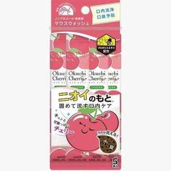 BITATTO 5P便攜櫻桃味漱口水55毫升