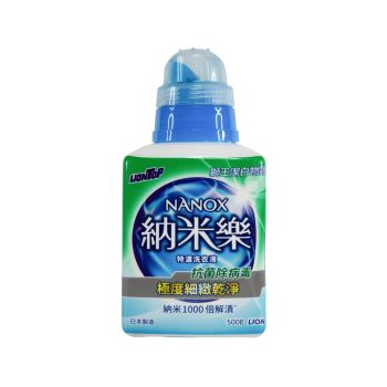 獅王納米樂抗菌除病毒特濃洗衣液 500克