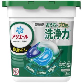 ARIEL 4D抗菌洗衣膠囊 11顆盒裝（室內晾衣款）
