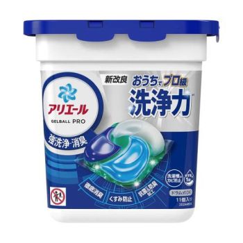 ARIEL 4D抗菌洗衣膠囊 11顆盒裝（抗菌去漬款）