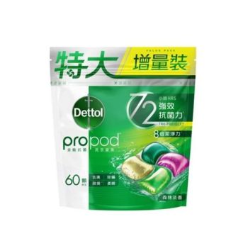 滴露PROPOD全能抗菌洗衣旋珠（森林淡香/柑橘玫瑰） 60粒裝