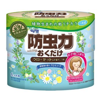 地球製藥 植物系香薰家用防蟲消臭劑(百花香300毫升)