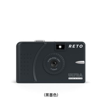 RETO 超廣角可重用菲林相機(黑墨色) ULTRAWIDE&SLIM/CHARCOAL