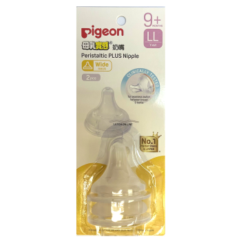 Pigeon母乳實感寬口奶嘴2個裝(LL碼)