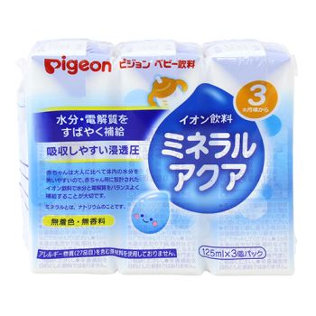 貝親離子水 (125ml X 3盒)