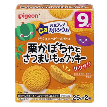 貝親9個月起高鈣曲奇(栗子南瓜甘薯)