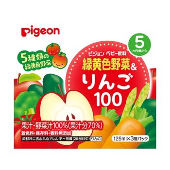 貝親綠黃色5種雜菜蘋果汁 (125ML X 3盒)