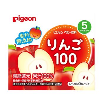 貝親蘋果汁 (125ML X 3盒)