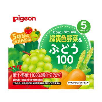 貝親5種綠黃色雜菜葡萄汁 (125ml X 3盒)