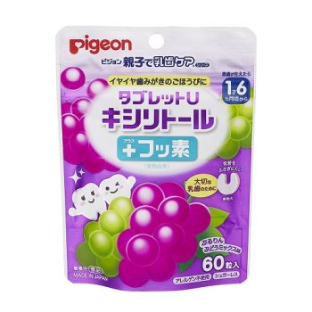 貝親1歲半起幼兒無糖低敏健齒糖(混合提子味) 60粒