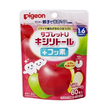 貝親1歲半起幼兒無糖低敏健齒糖(混合蘋果味) 60粒
