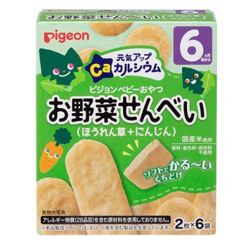 貝親6個月起嬰兒高鈣米餅 (菠菜+胡蘿蔔)