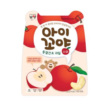 NAMYANG DRIED APPLE 100%