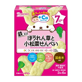 WAKODO SPINACH AND MATSUTAKE RICE BISCUIT WITH CALCIUM (2PCS X 6 PACKS)