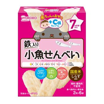 WAKODO SMALL FISH RICE CRACKERS WITH CALCIUM (2PCS X 6 PACKS)