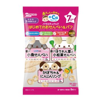 WAKODO ASSORTED RICE CRACKERS WITH CALCIUM (8 PACKS)