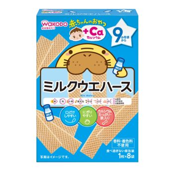 WAKODO MILK PLUS CALCIUM WAFERS (1PC X 8 PACKS)