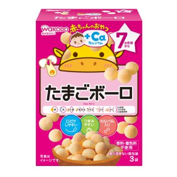 WAKODO EGG BISCUIT BALL (15G X 3 PACKS)