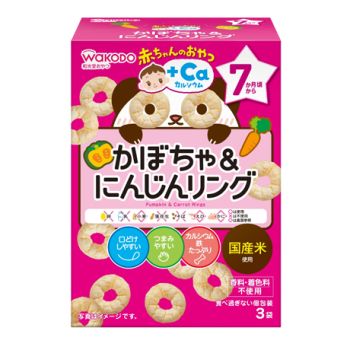 WAKODO PUMPKIN CARROT RING BISCUIT (4GX3 PACKS)