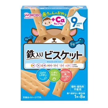WAKODO IRON PLUS CALCIUM FINGER BISCUIT (1 PC X 8 PACKS)