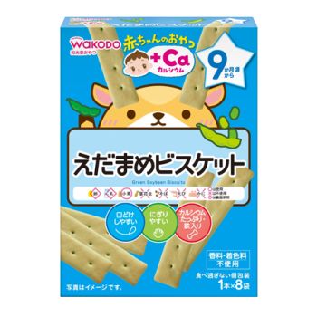 WAKODO STEWED BEAN PLUS CALCIUM FINGRE BISCUIT (1 PC X 8 PACKS)
