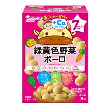 WAKODO GREEN AND YELLOW VEGETABLES BISCUIT BALL WITH CALCIUM (15GX3 PACKS)