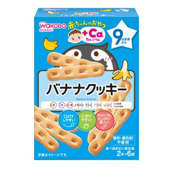 WAKODO BANANA PLUS CALCIUM FINGER BISCUIT (2 PCS X 6 PACKS)