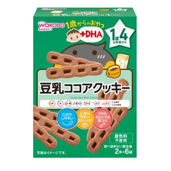 WAKODO DHA SOY MILK CHOCOLATE BISCUIT (2 PCS X 6 PACKS)